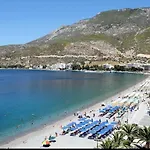 Near The With Huge Private Terrace
